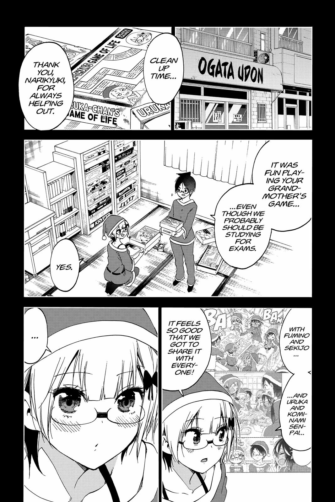 We Never Learn Chapter 153 - Page 10