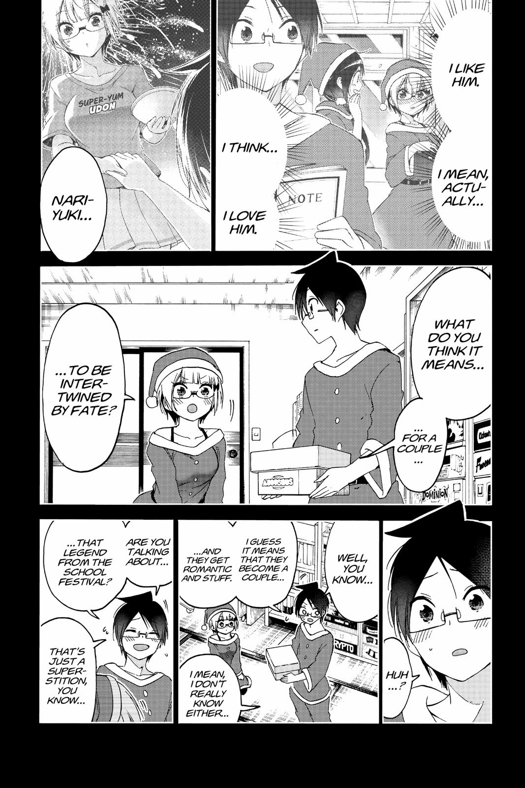 We Never Learn Chapter 153 - Page 11
