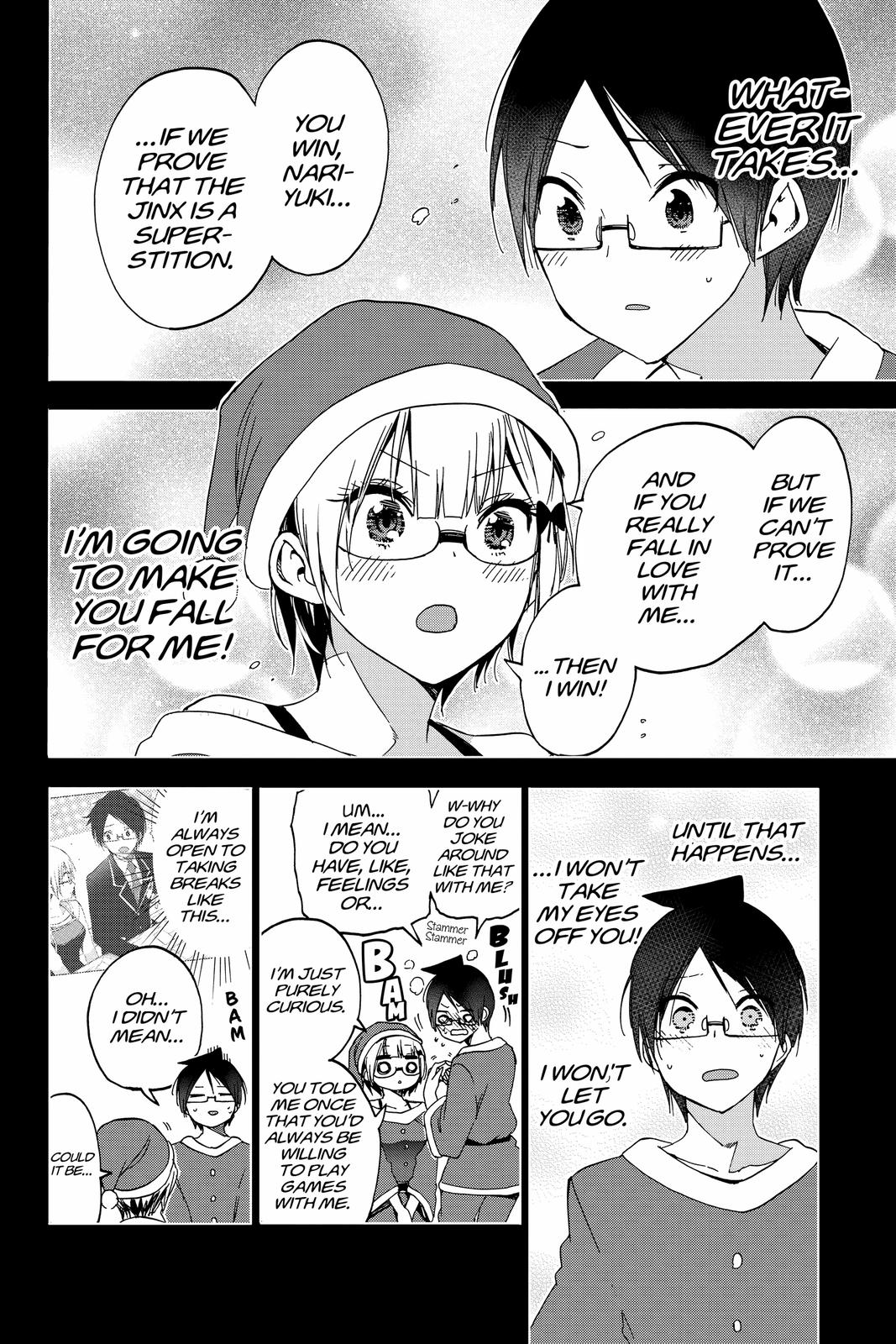 We Never Learn Chapter 153 - Page 14