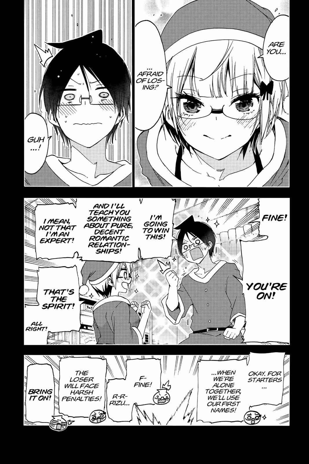We Never Learn Chapter 153 - Page 15