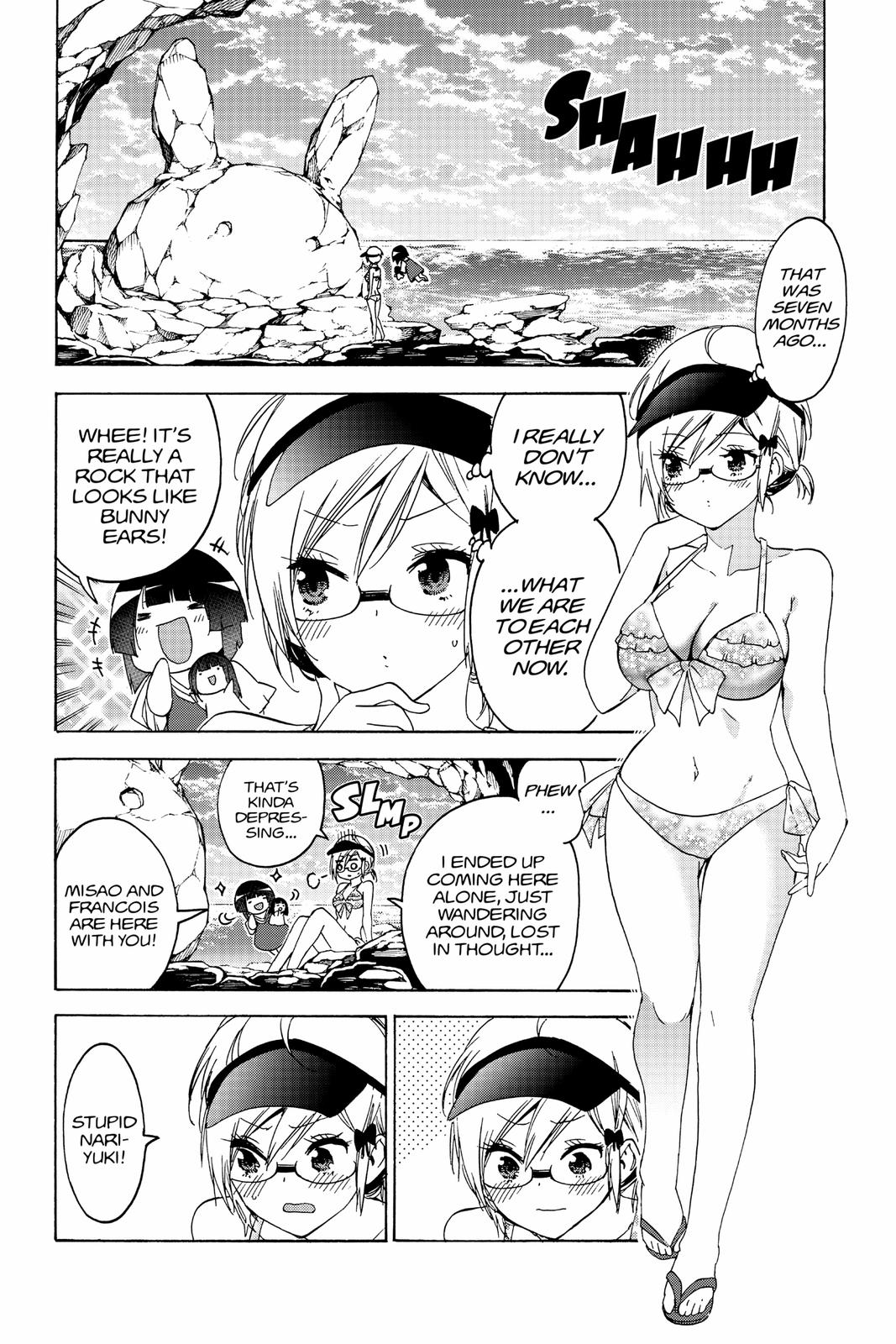 We Never Learn Chapter 153 - Page 16