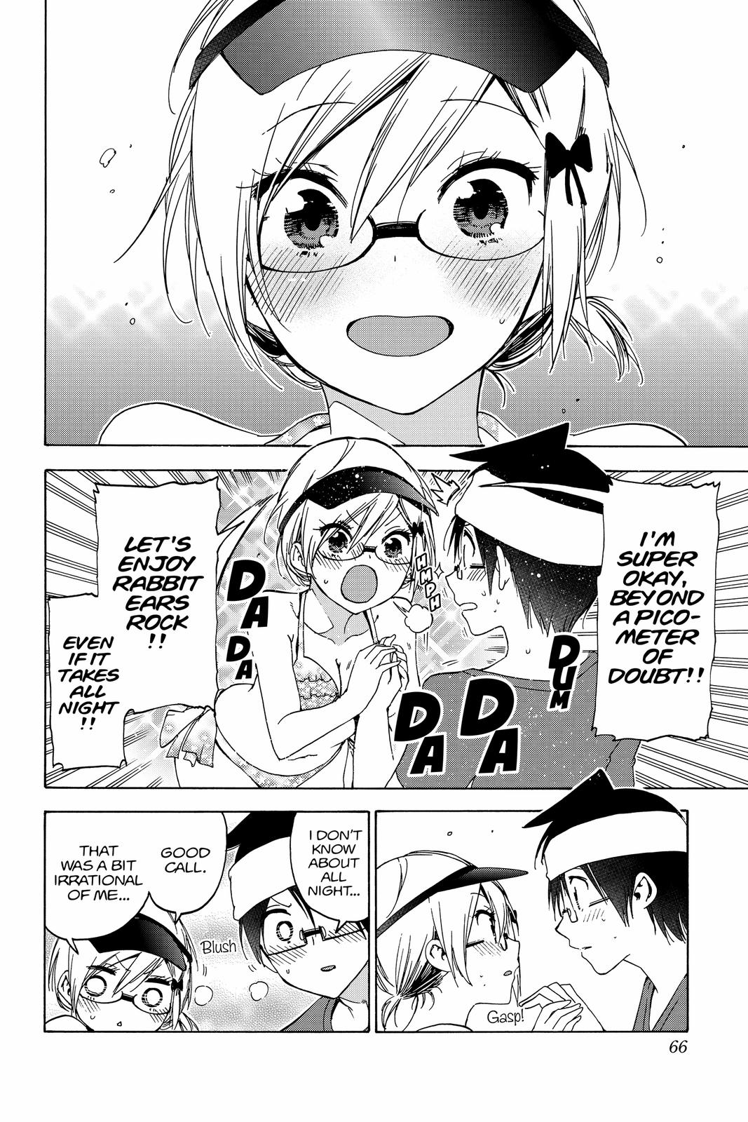 We Never Learn Chapter 153 - Page 18