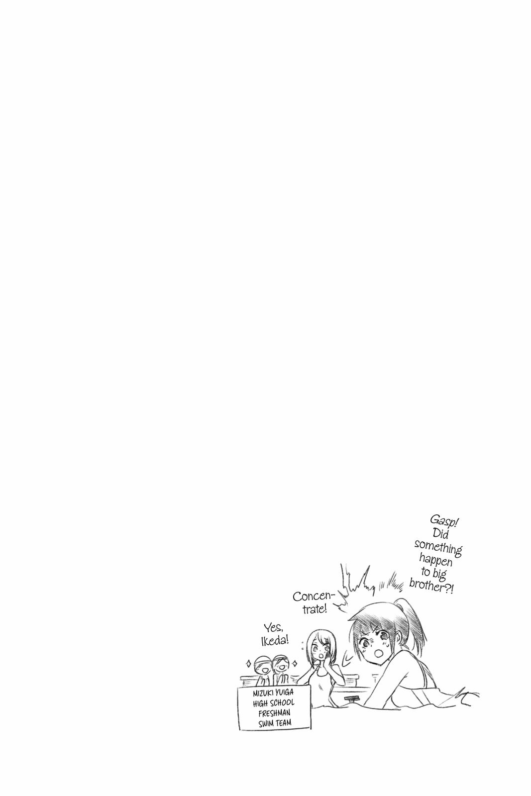 We Never Learn Chapter 153 - Page 20
