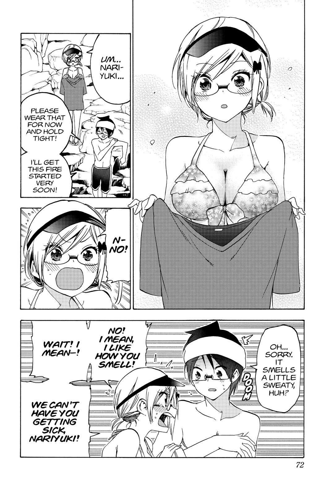 We Never Learn Chapter 154 - Page 4