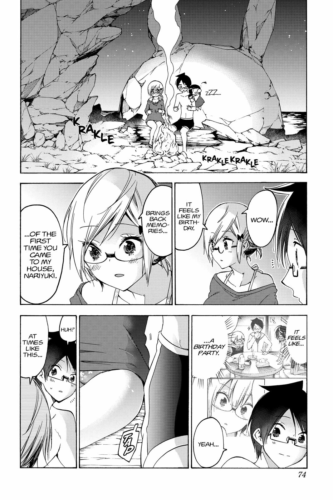 We Never Learn Chapter 154 - Page 6