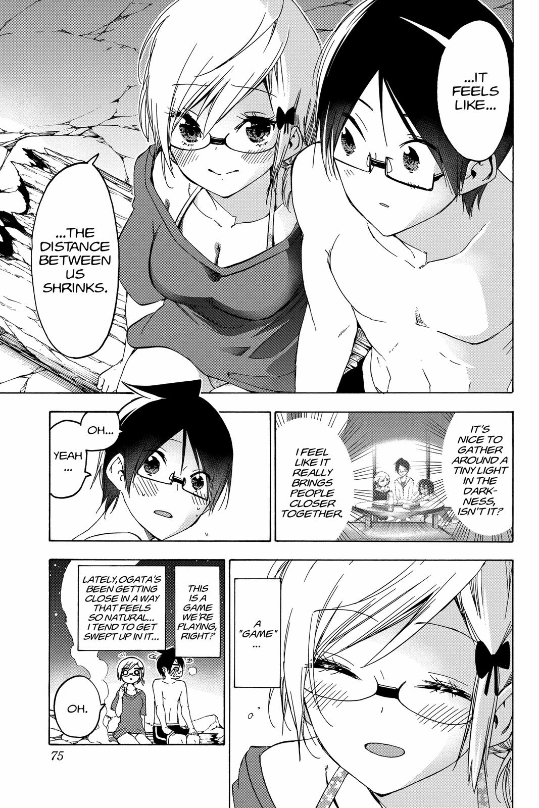 We Never Learn Chapter 154 - Page 7
