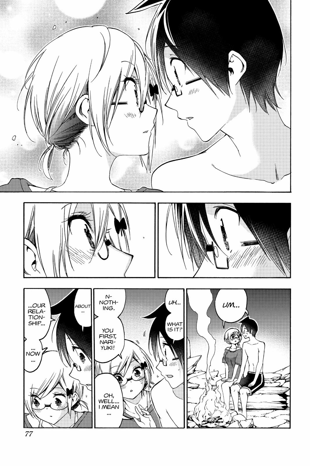We Never Learn Chapter 154 - Page 9