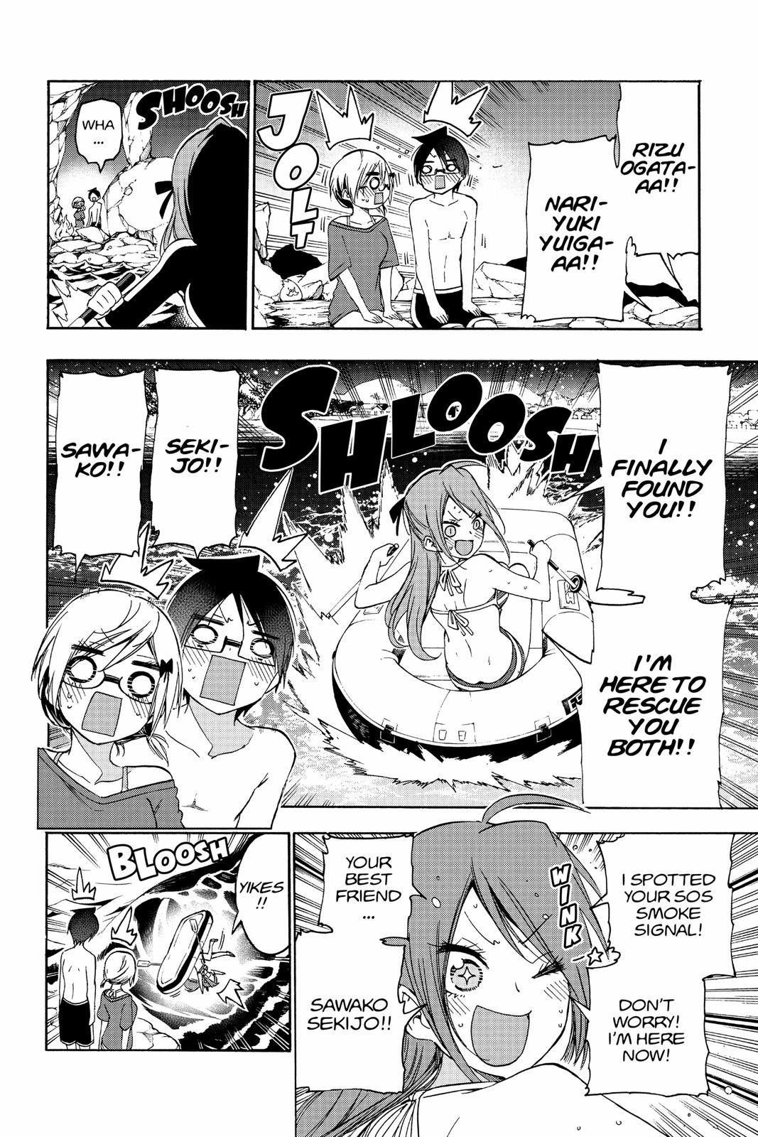 We Never Learn Chapter 154 - Page 10