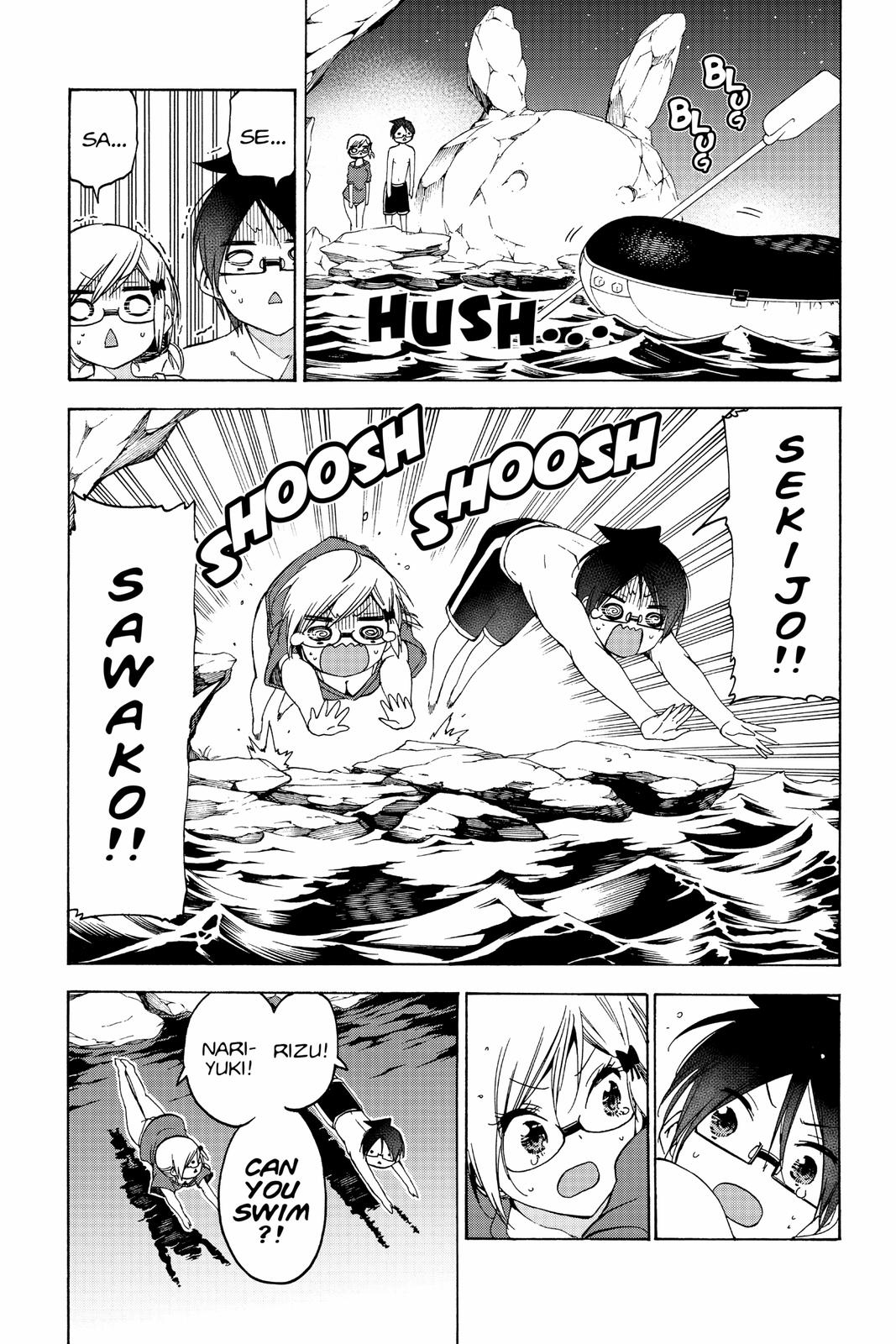 We Never Learn Chapter 154 - Page 11