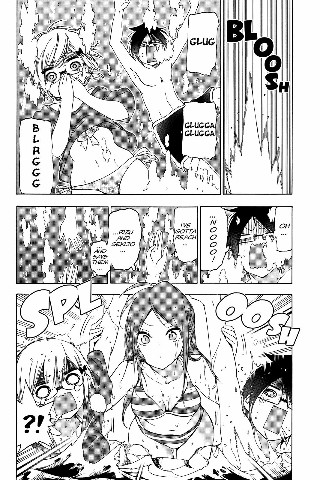 We Never Learn Chapter 154 - Page 12
