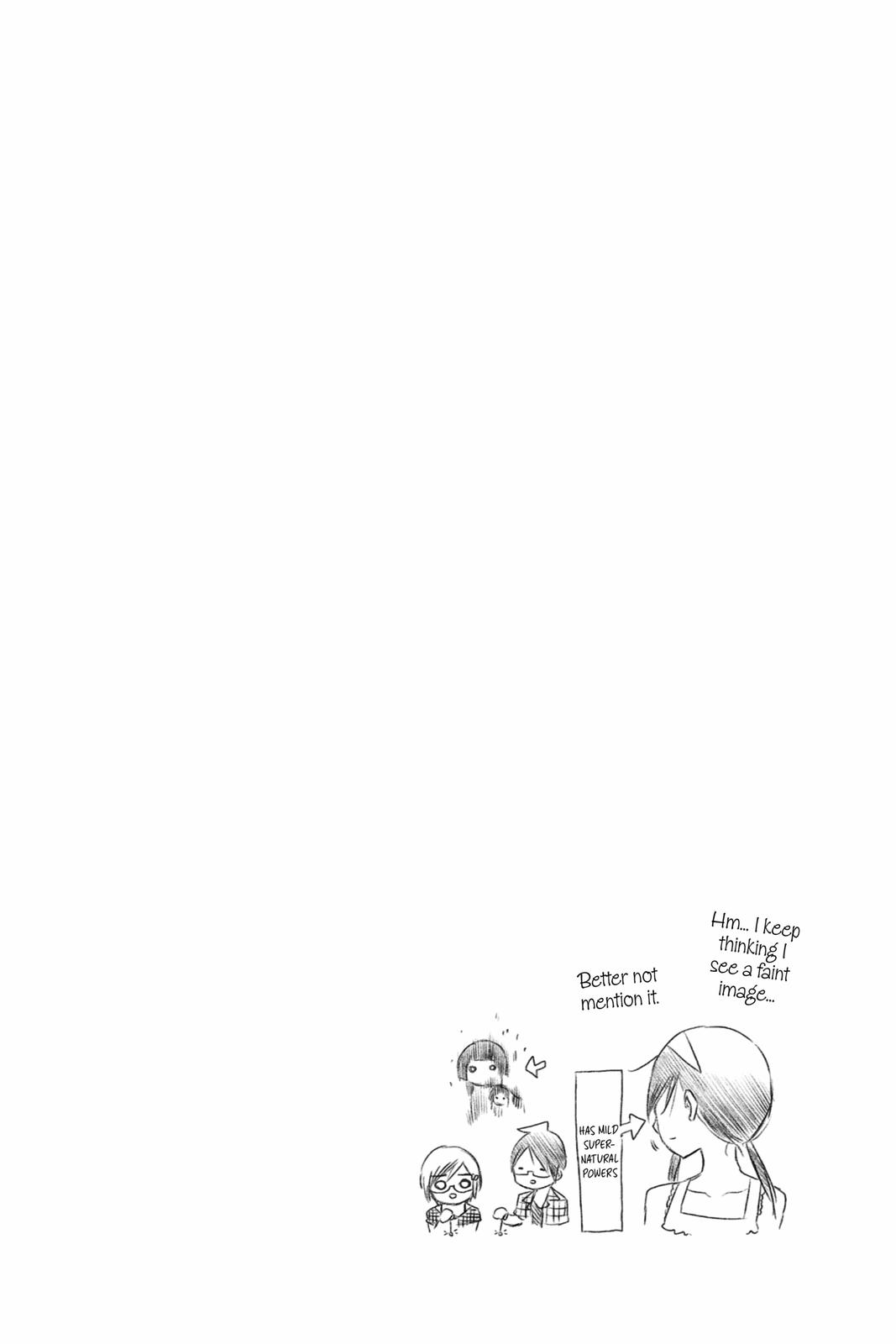We Never Learn Chapter 154 - Page 20
