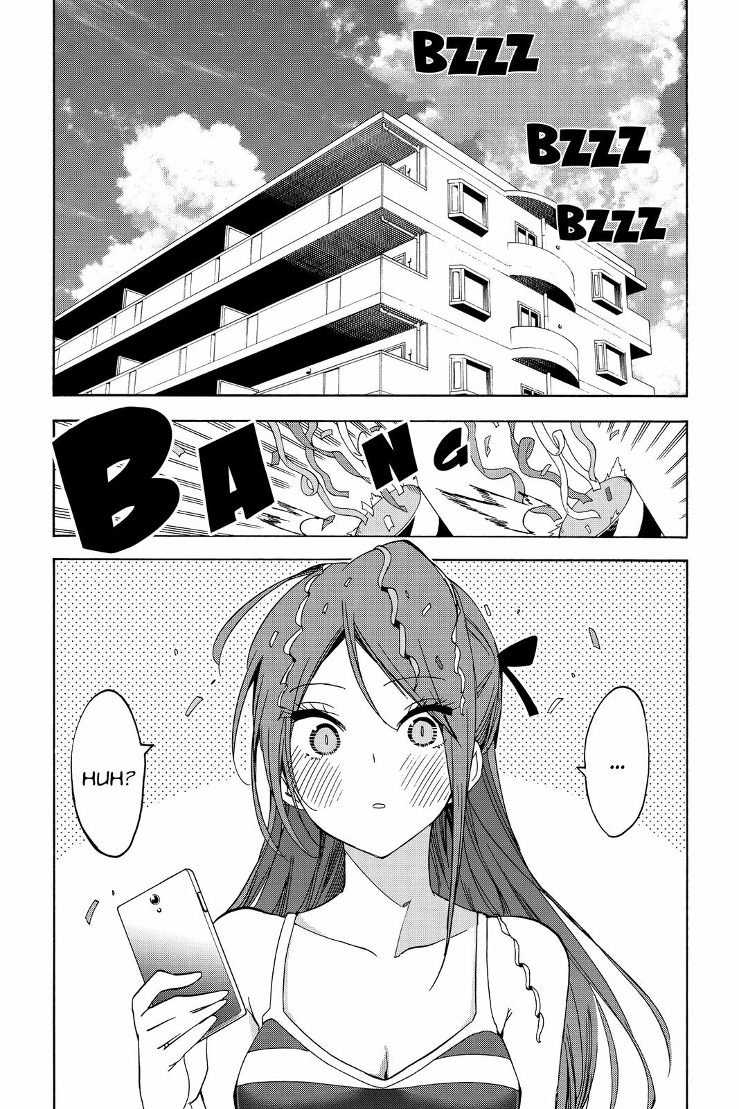 We Never Learn Chapter 155 - Page 3