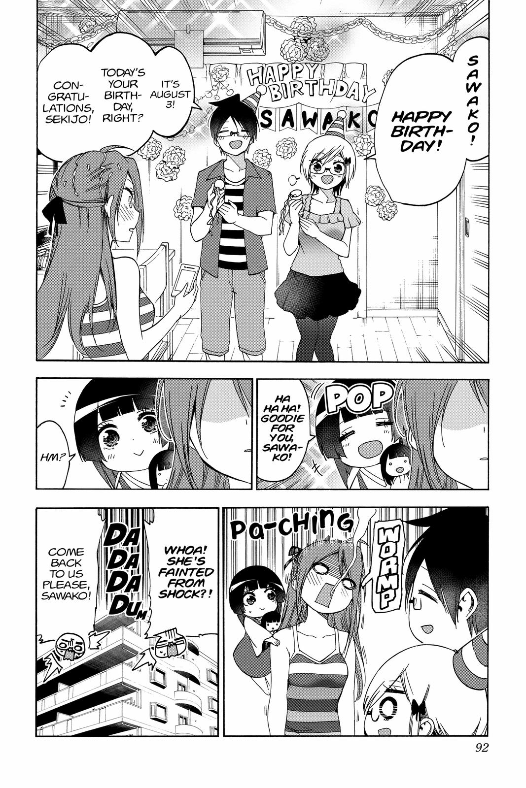 We Never Learn Chapter 155 - Page 4