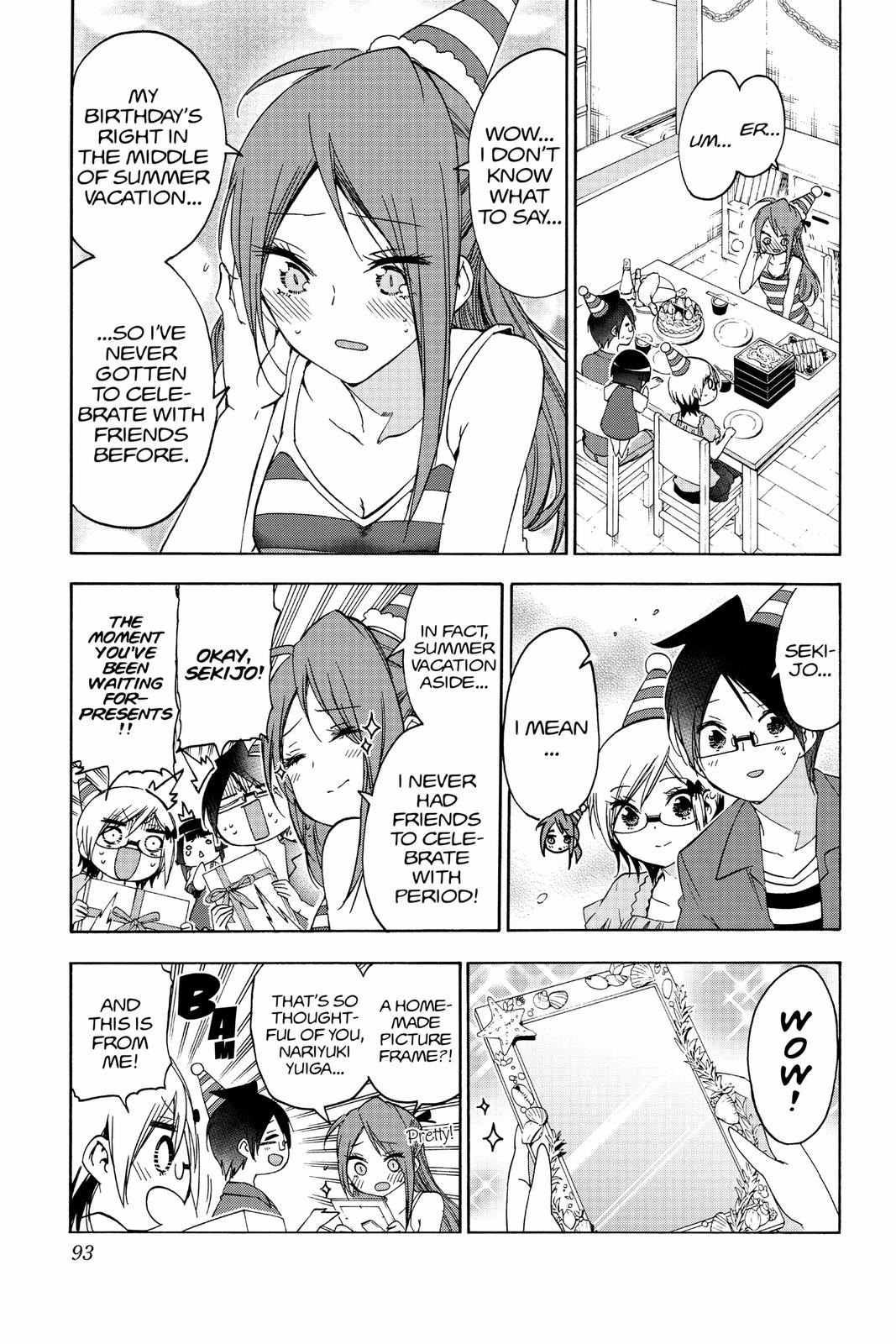 We Never Learn Chapter 155 - Page 5