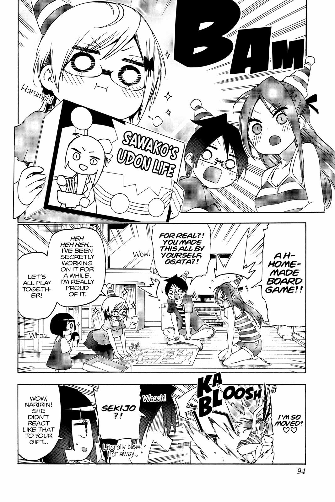We Never Learn Chapter 155 - Page 6