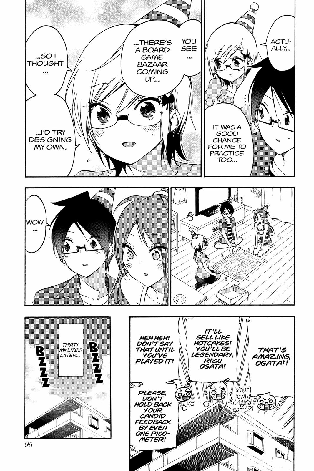 We Never Learn Chapter 155 - Page 7