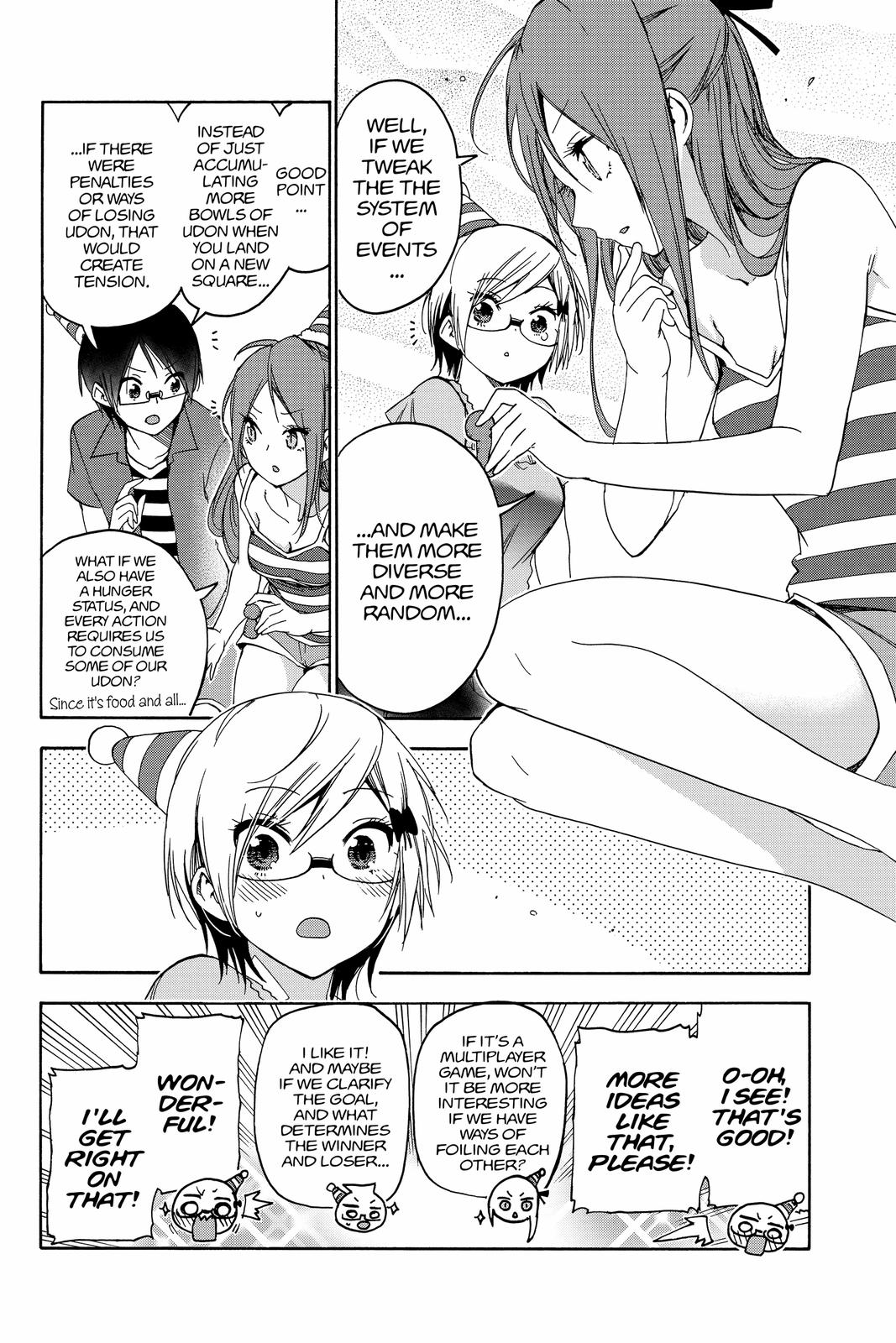 We Never Learn Chapter 155 - Page 10