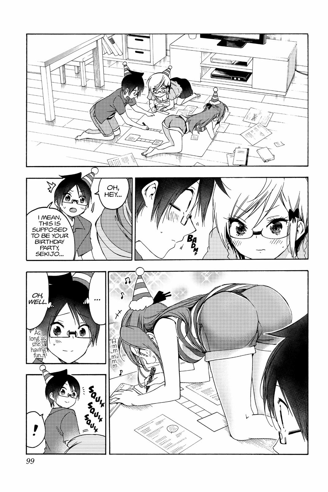 We Never Learn Chapter 155 - Page 11