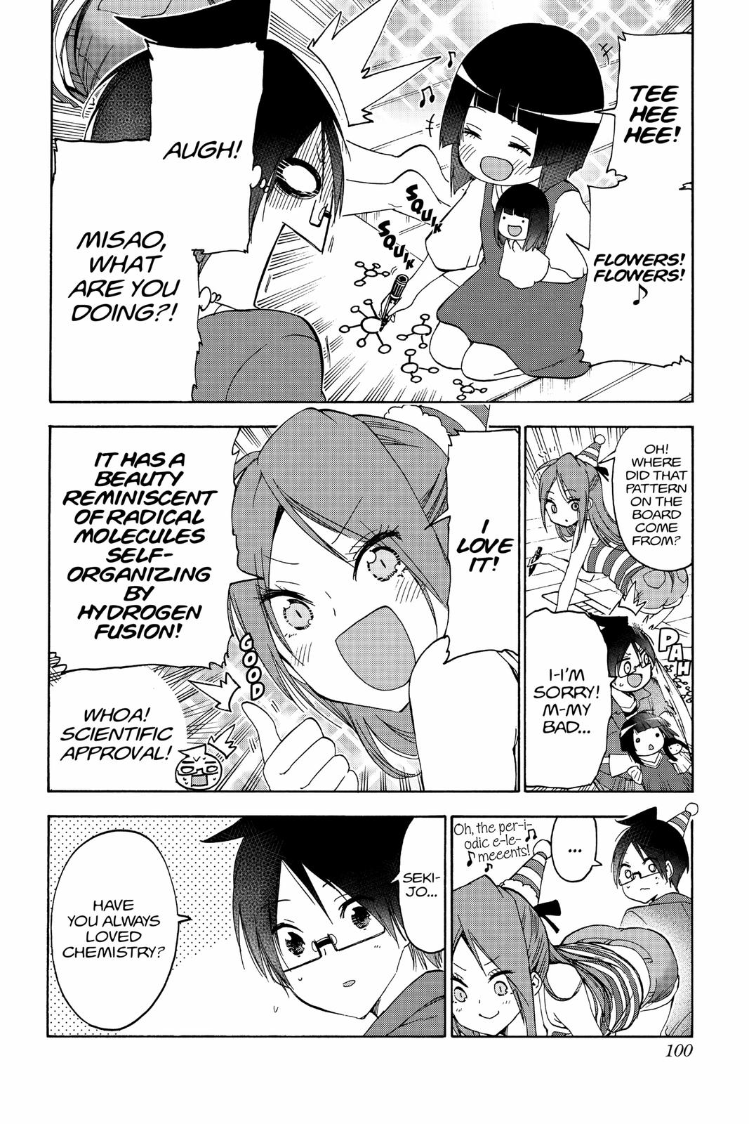 We Never Learn Chapter 155 - Page 12