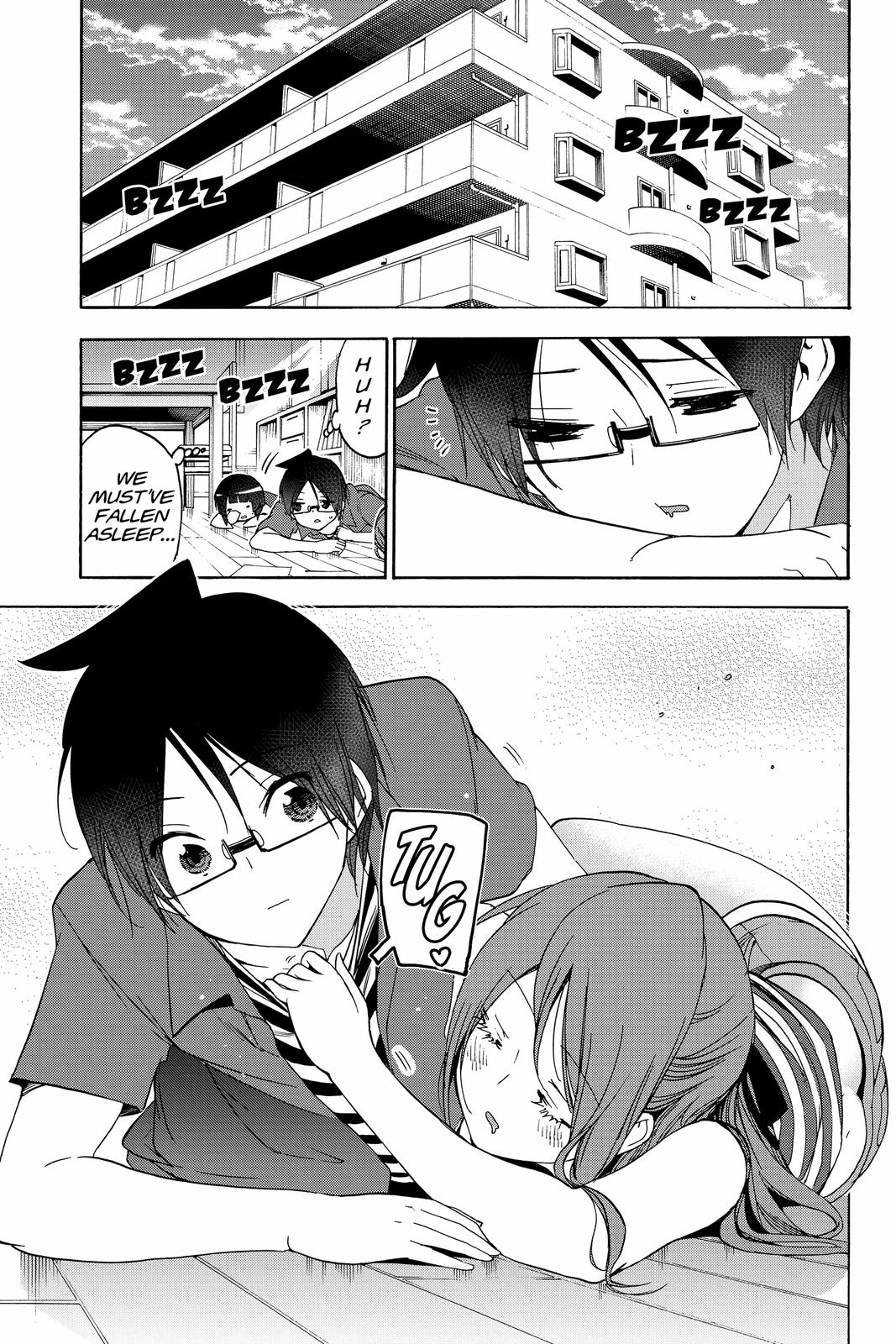 We Never Learn Chapter 155 - Page 15
