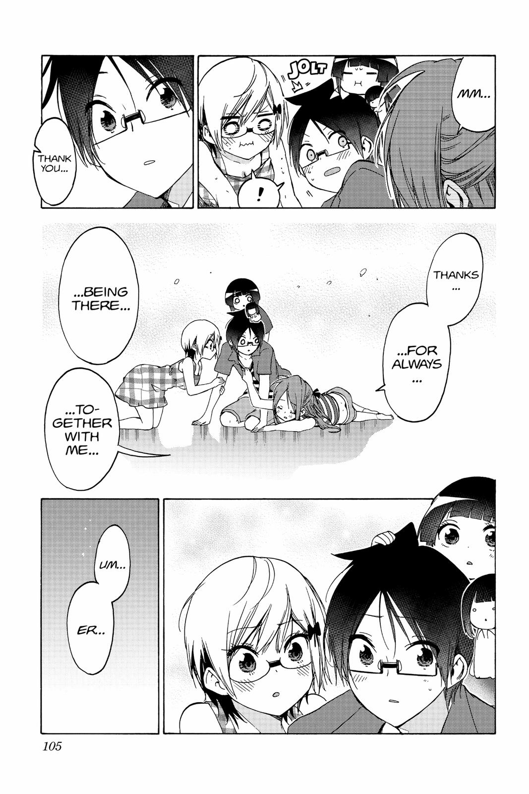 We Never Learn Chapter 155 - Page 17
