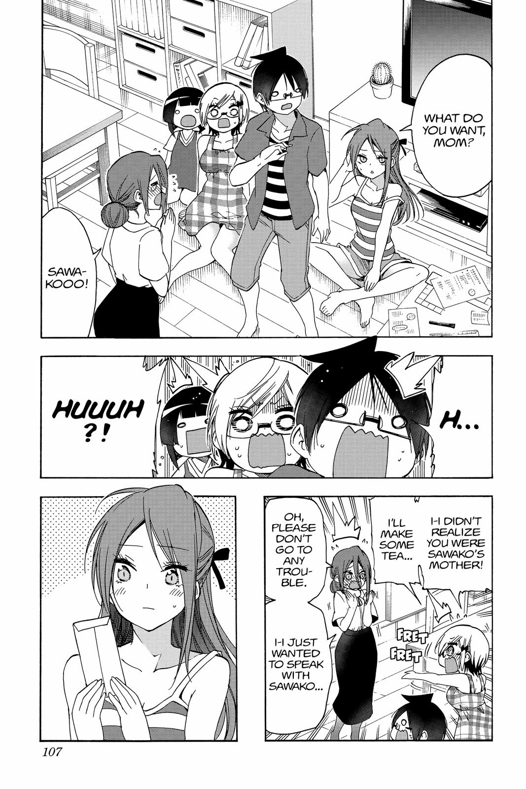 We Never Learn Chapter 155 - Page 19
