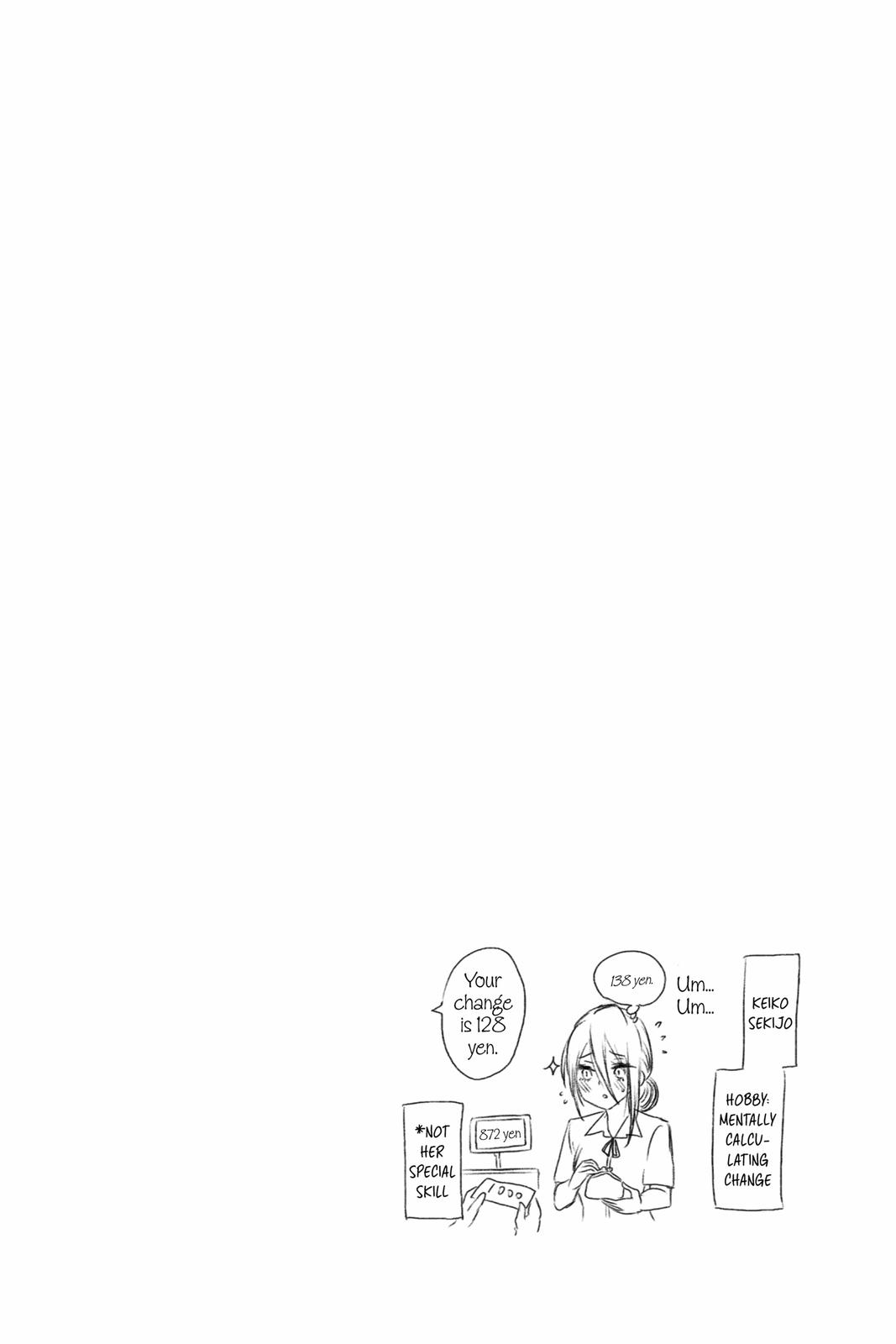 We Never Learn Chapter 155 - Page 22