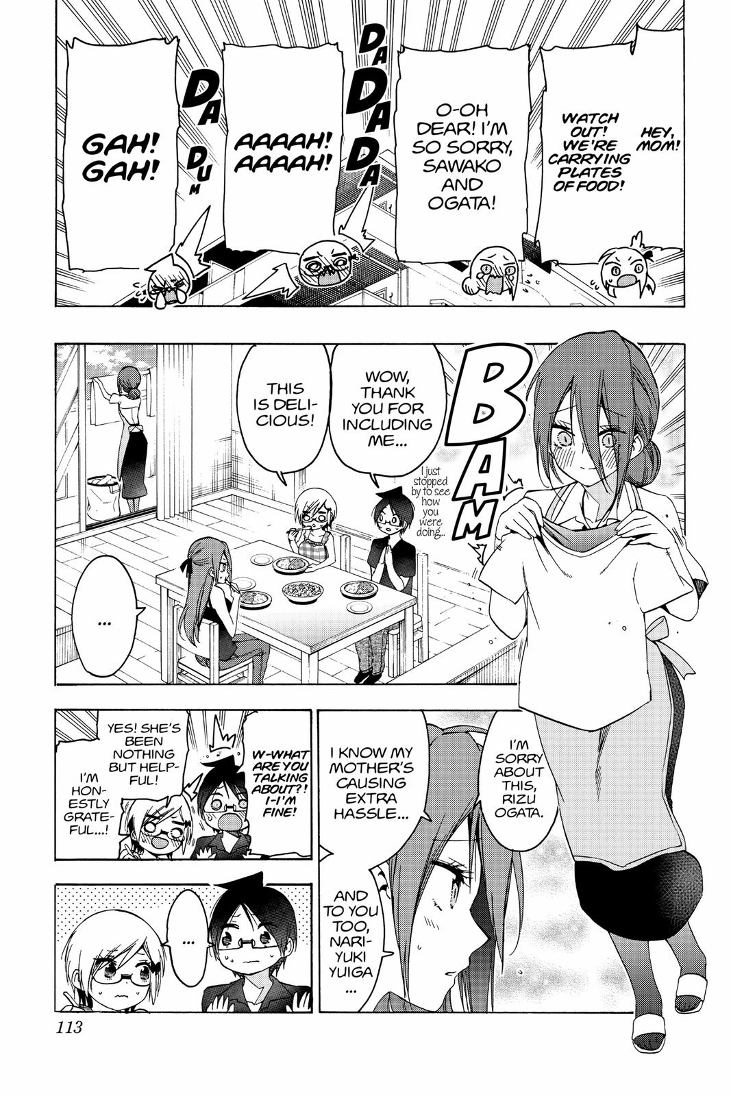 We Never Learn Chapter 156 - Page 3