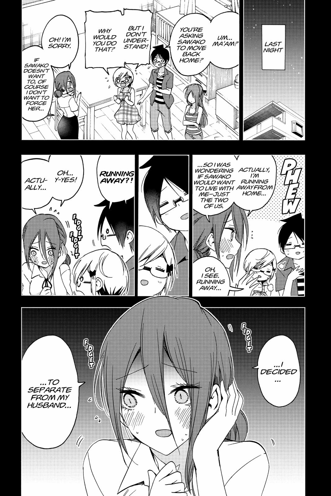 We Never Learn Chapter 156 - Page 4