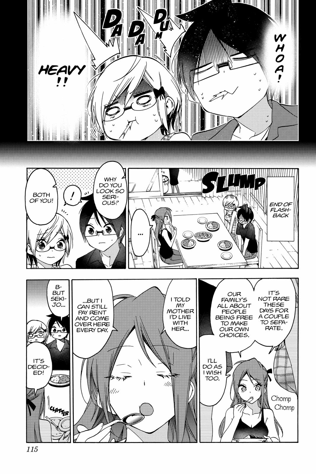 We Never Learn Chapter 156 - Page 5