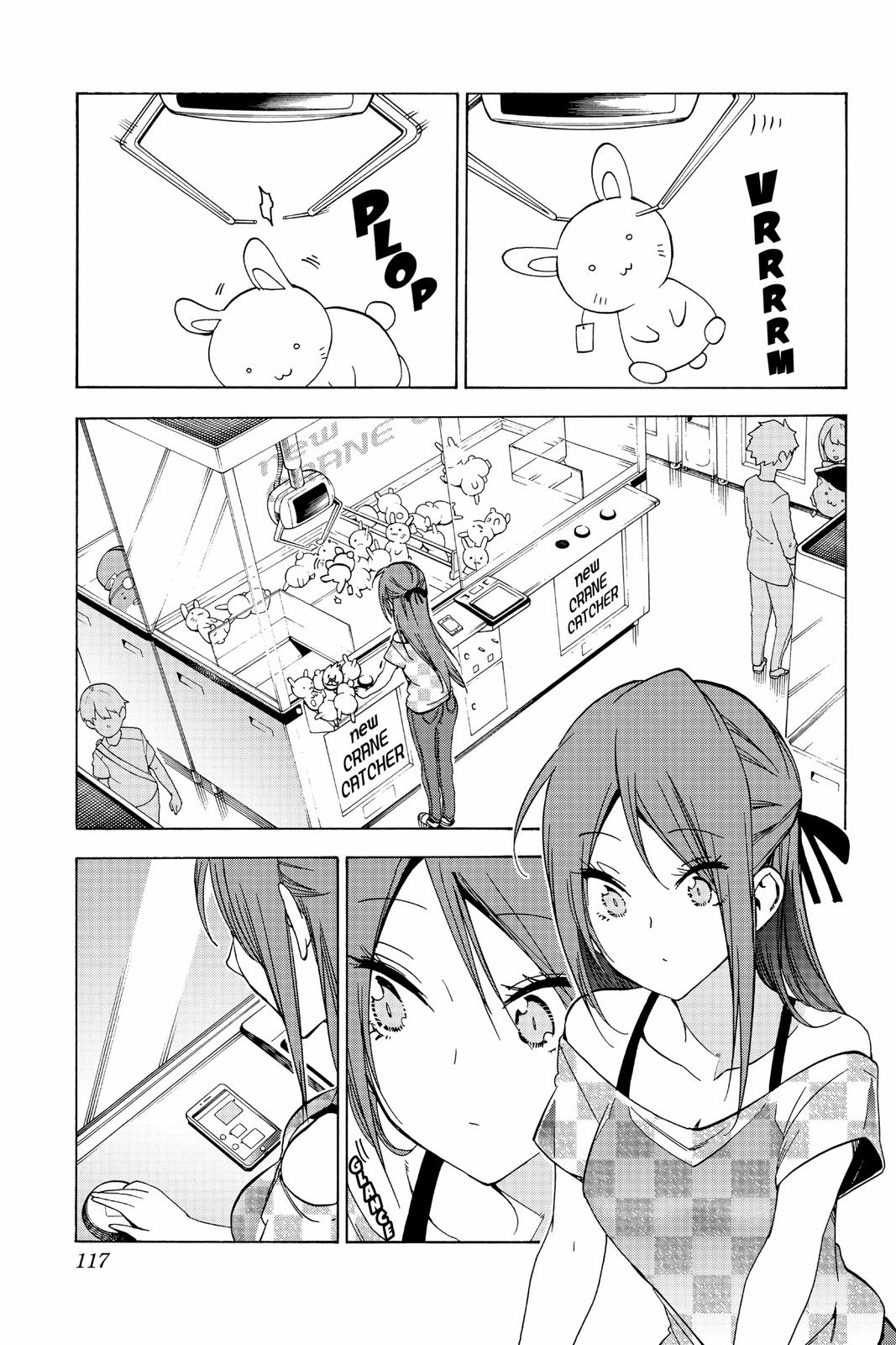 We Never Learn Chapter 156 - Page 7
