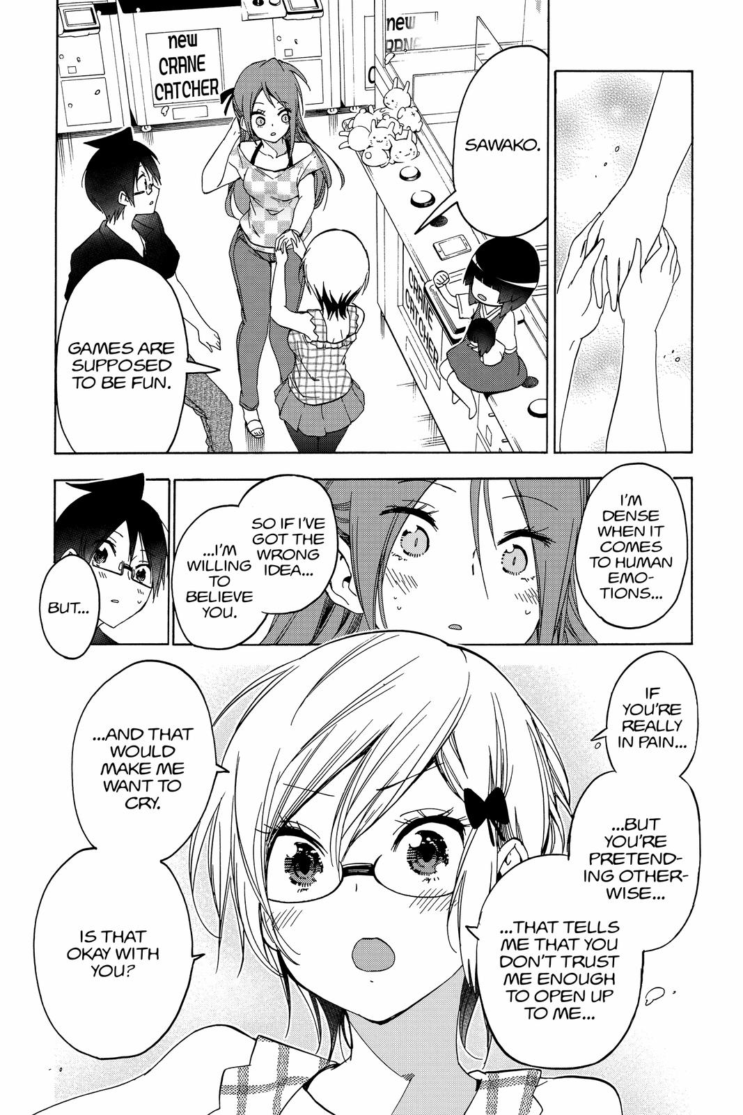 We Never Learn Chapter 156 - Page 11