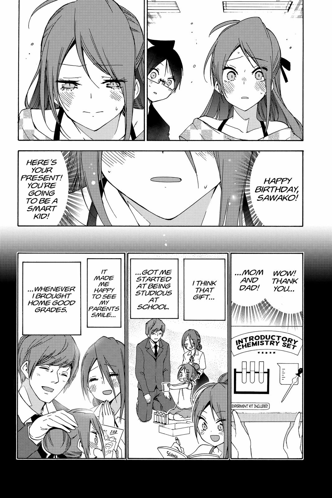 We Never Learn Chapter 156 - Page 12