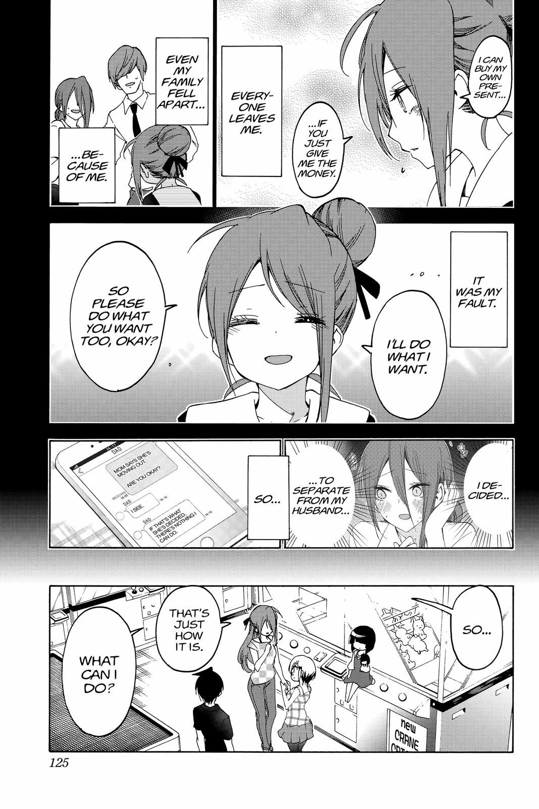 We Never Learn Chapter 156 - Page 15