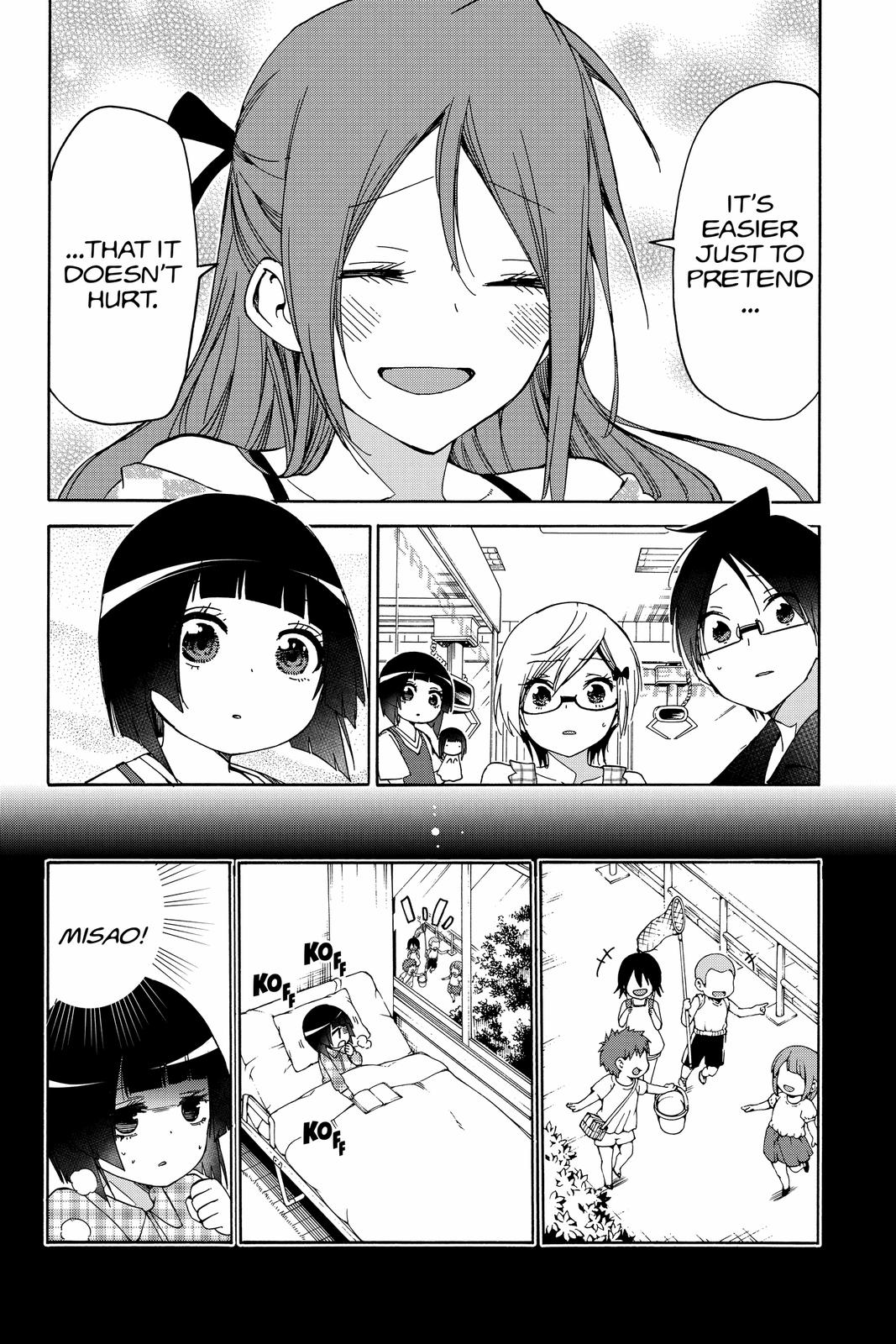 We Never Learn Chapter 156 - Page 16