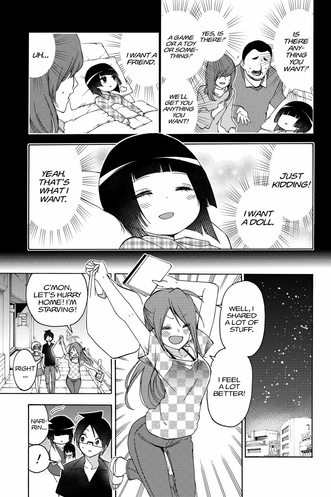 We Never Learn Chapter 156 - Page 17