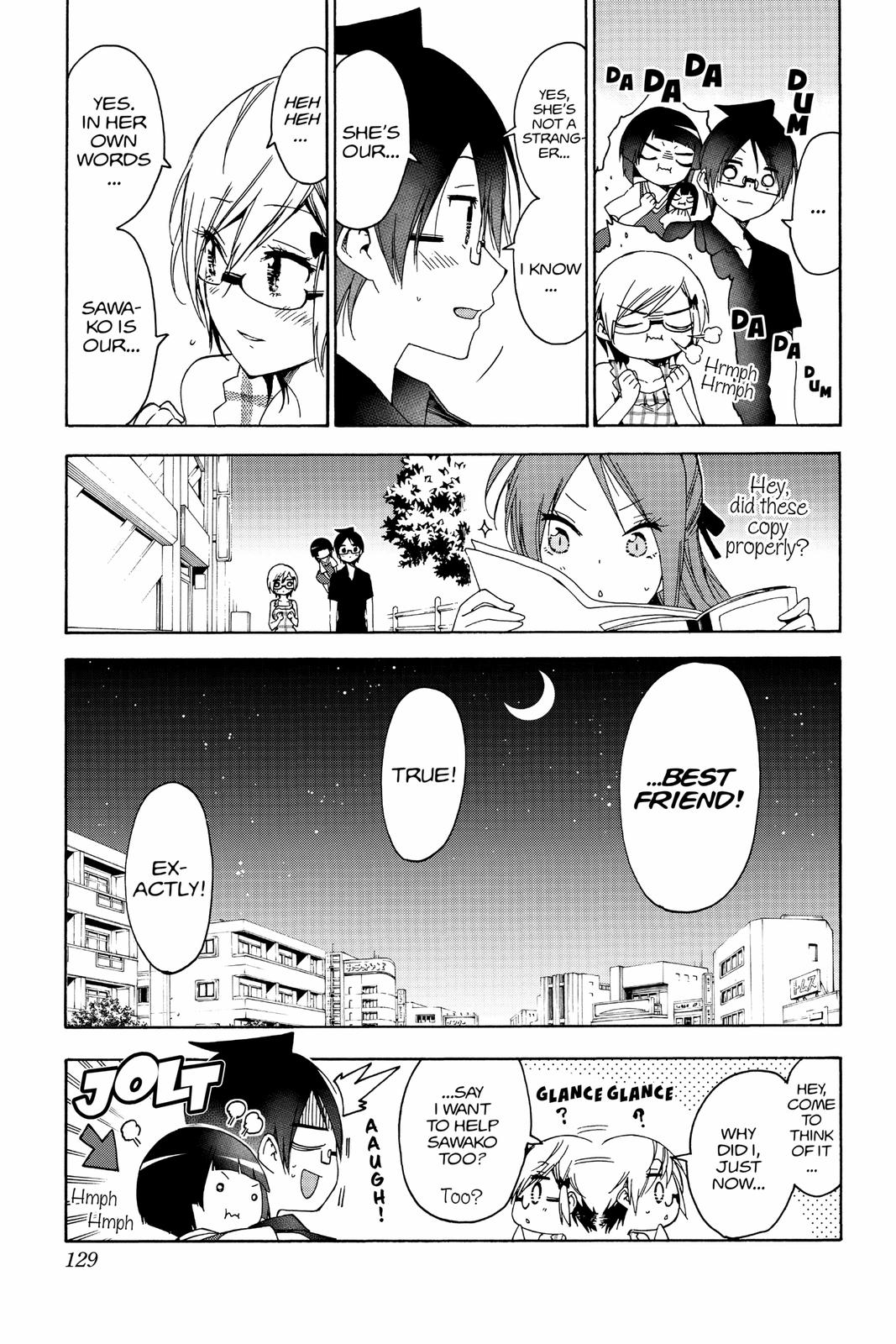 We Never Learn Chapter 156 - Page 19