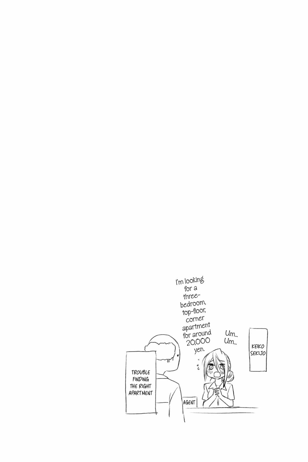 We Never Learn Chapter 156 - Page 20