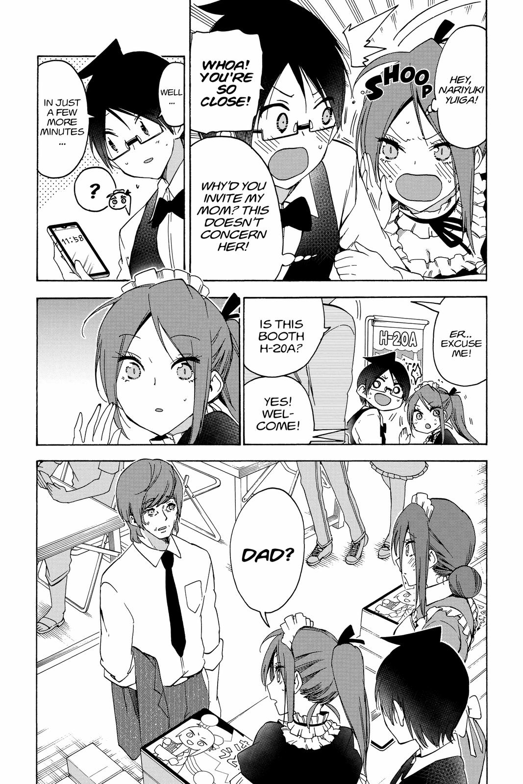 We Never Learn Chapter 157 - Page 4