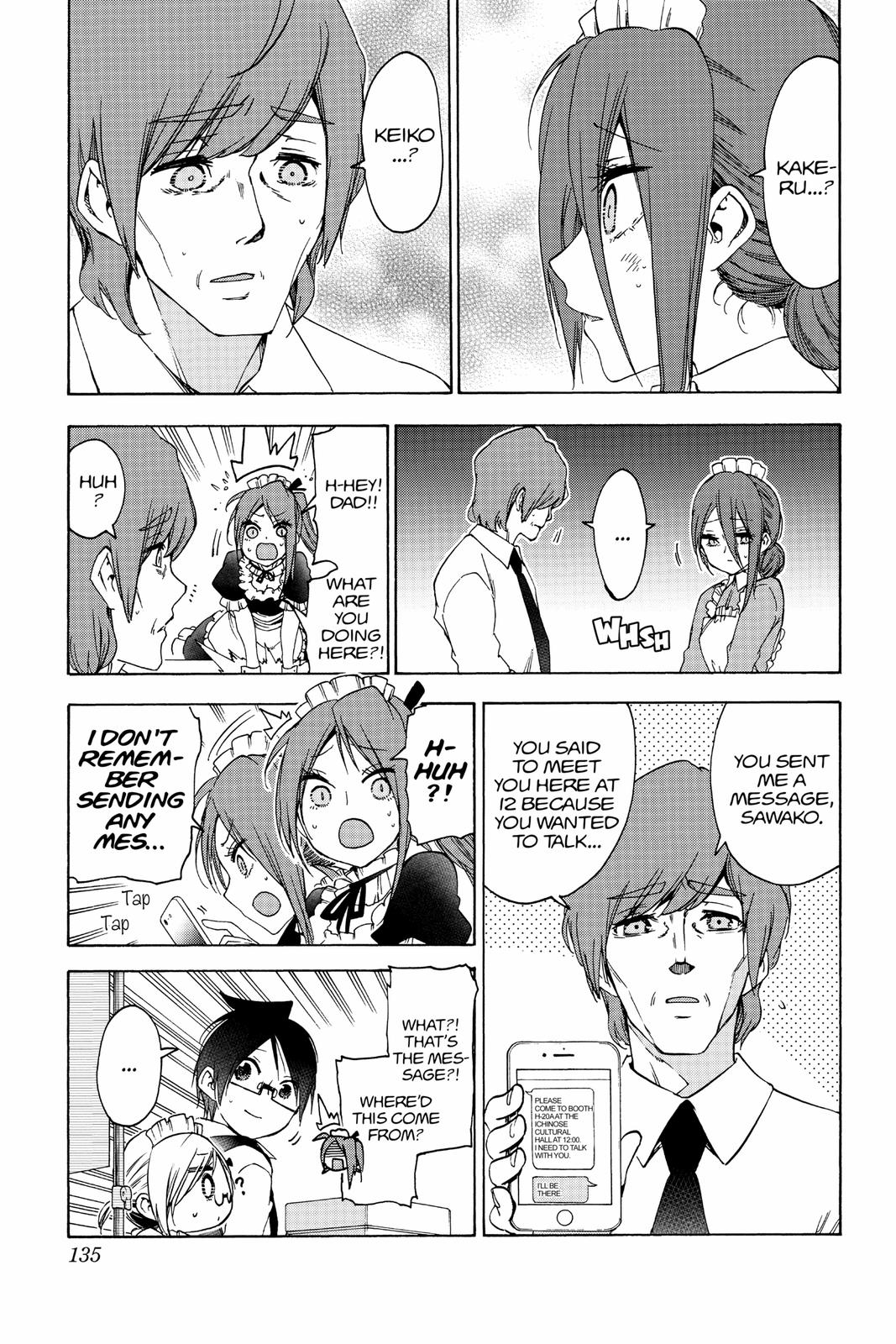 We Never Learn Chapter 157 - Page 5