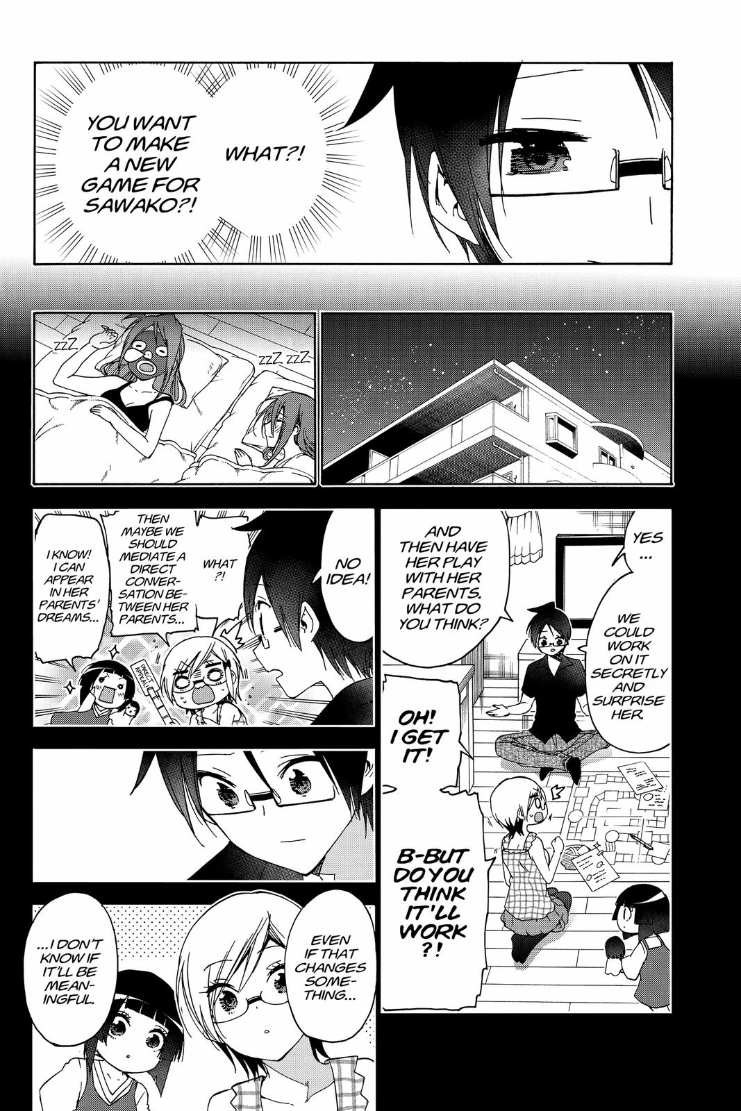 We Never Learn Chapter 157 - Page 10