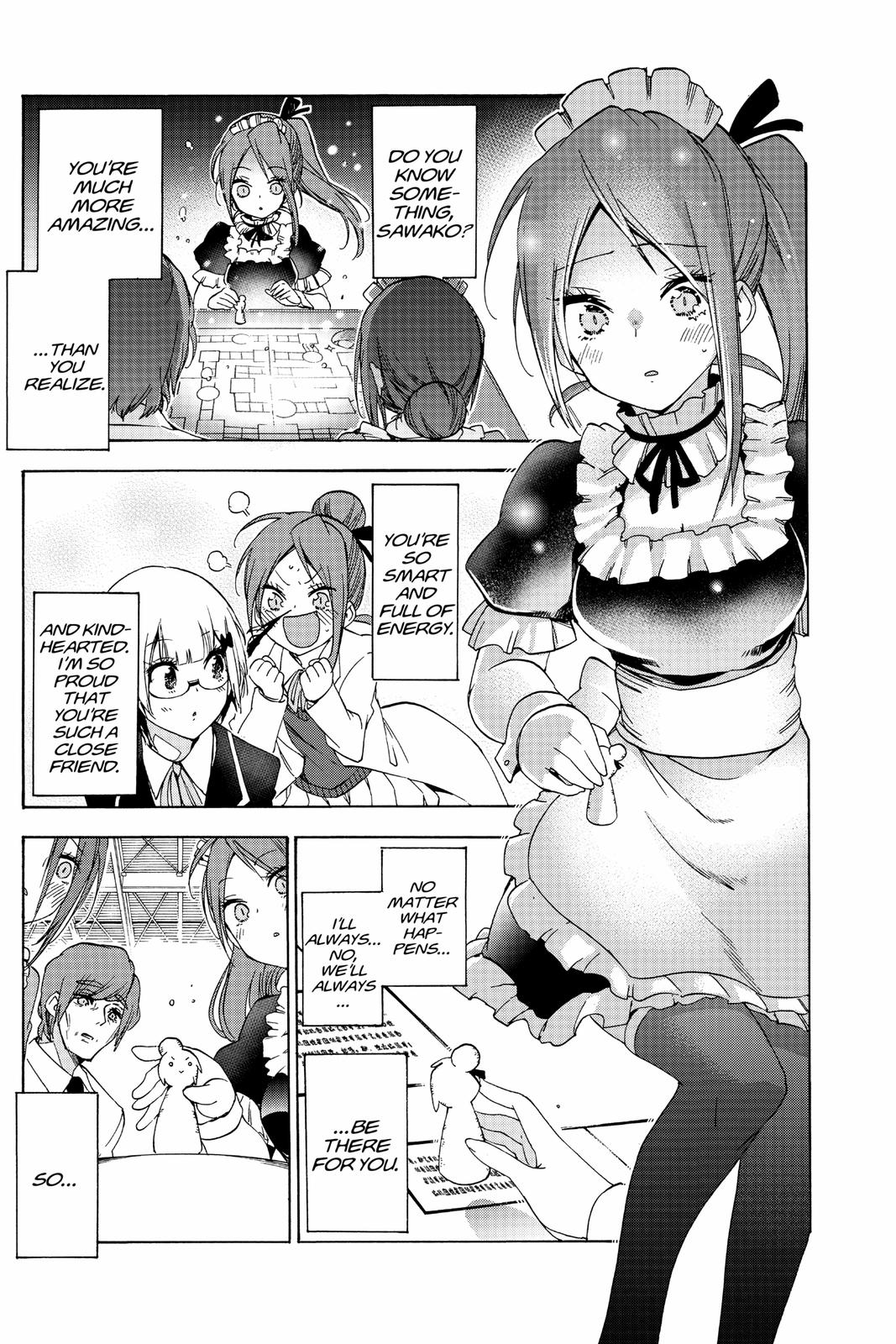 We Never Learn Chapter 157 - Page 13