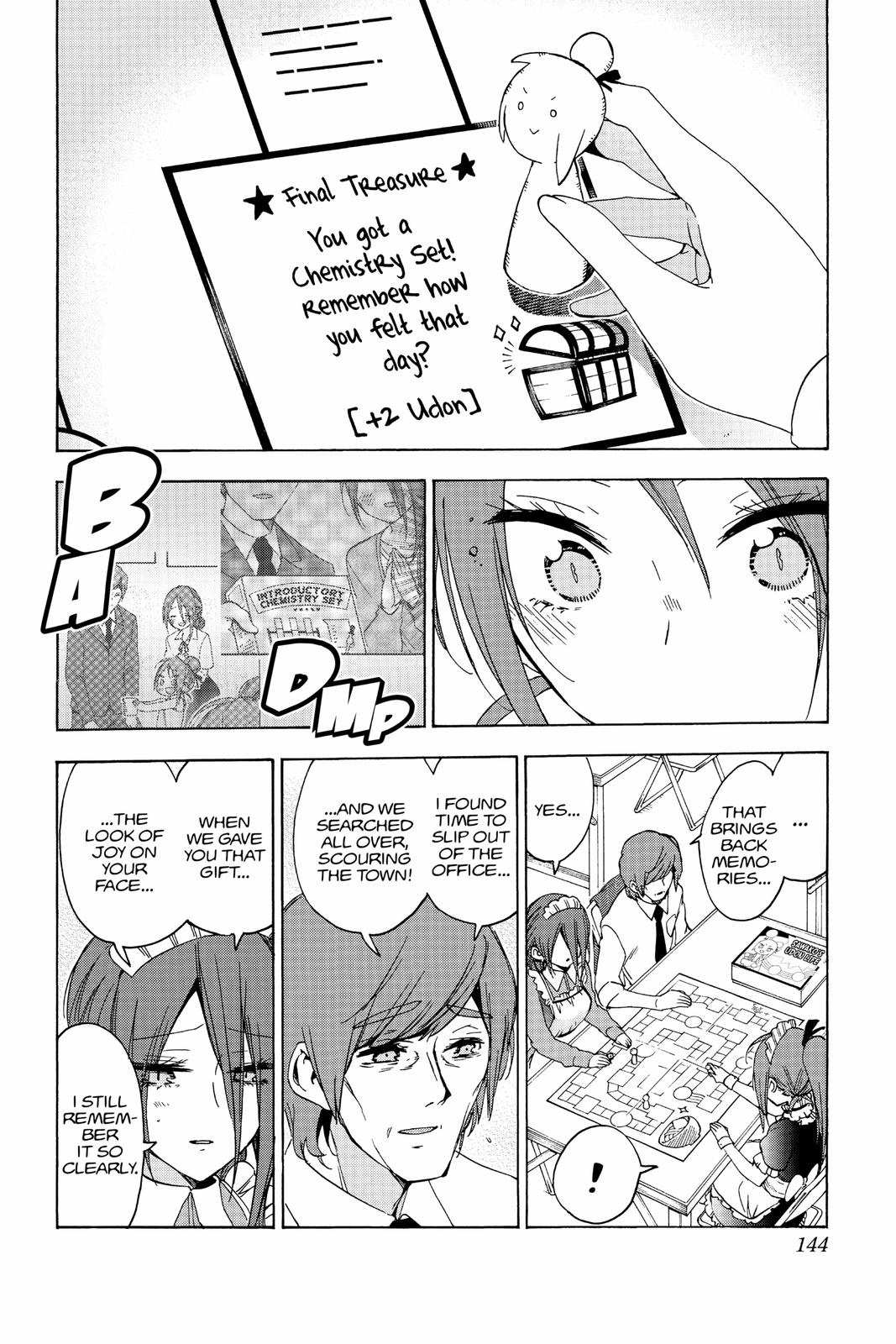 We Never Learn Chapter 157 - Page 14