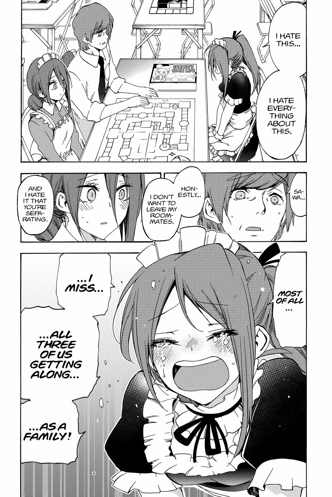 We Never Learn Chapter 157 - Page 16