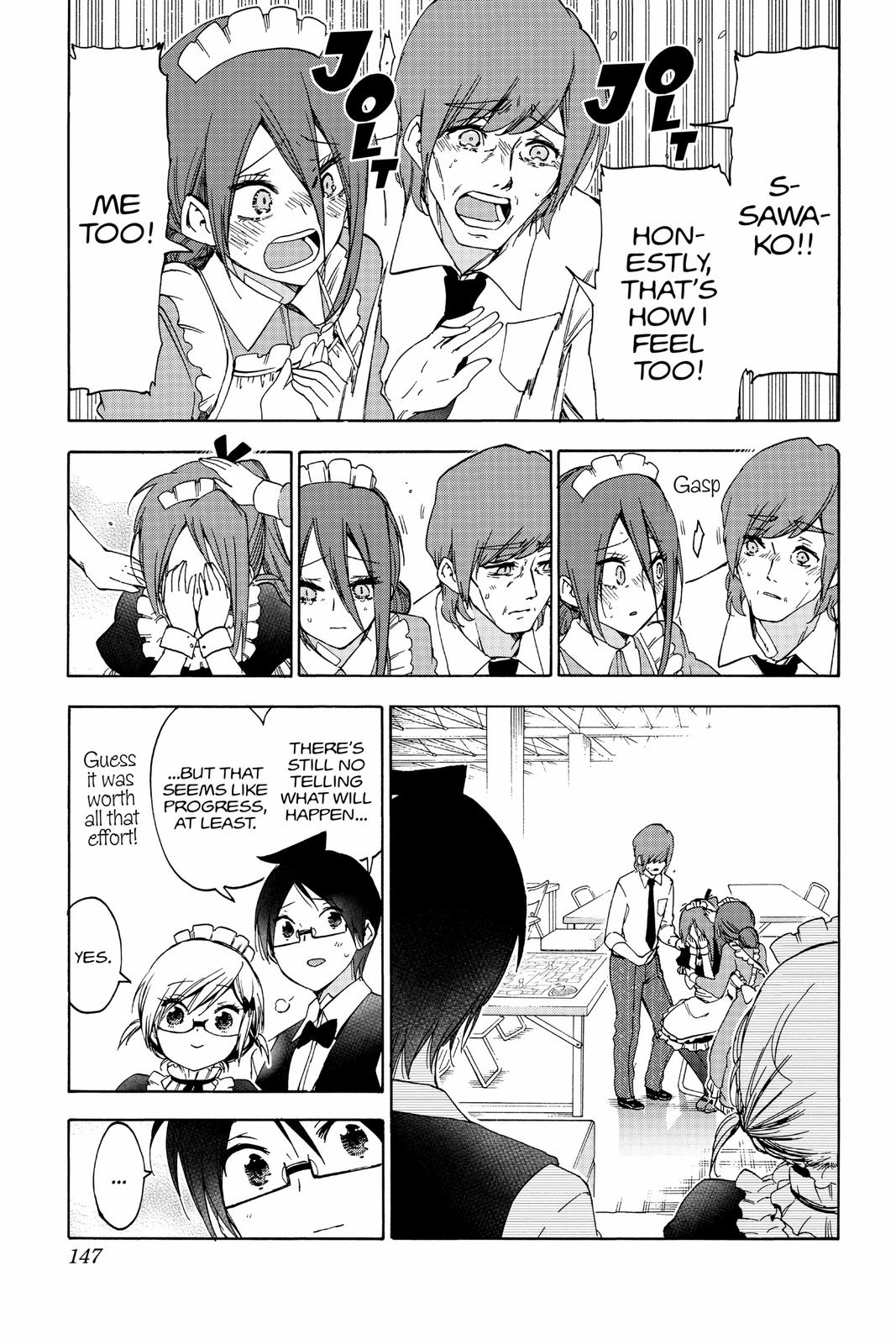 We Never Learn Chapter 157 - Page 17