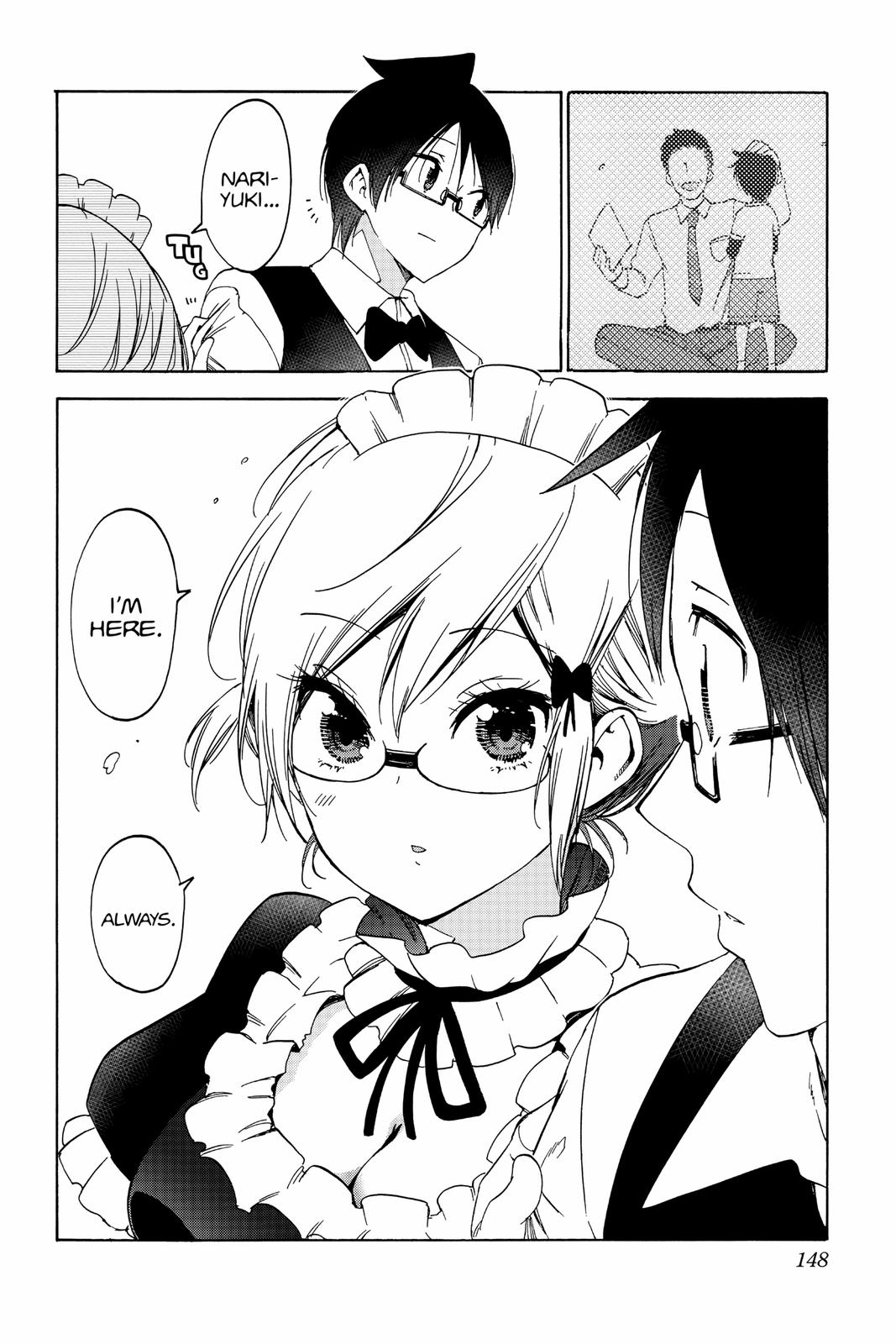 We Never Learn Chapter 157 - Page 18
