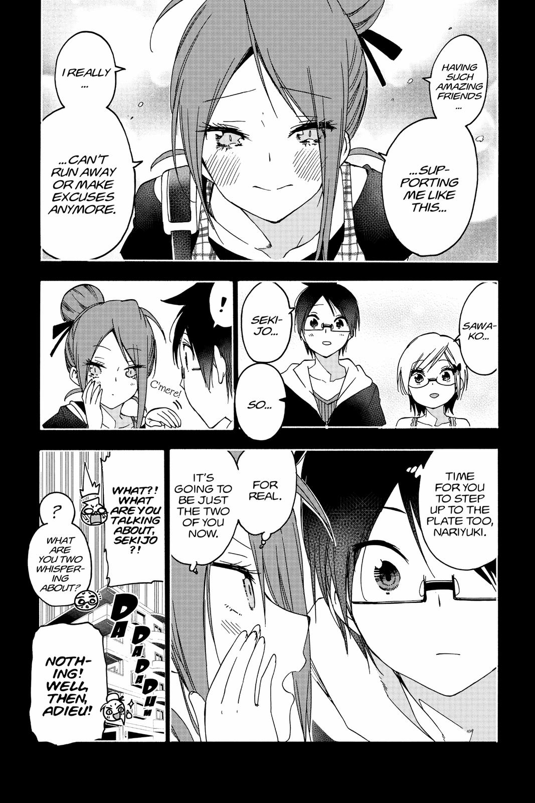 We Never Learn Chapter 158 - Page 3
