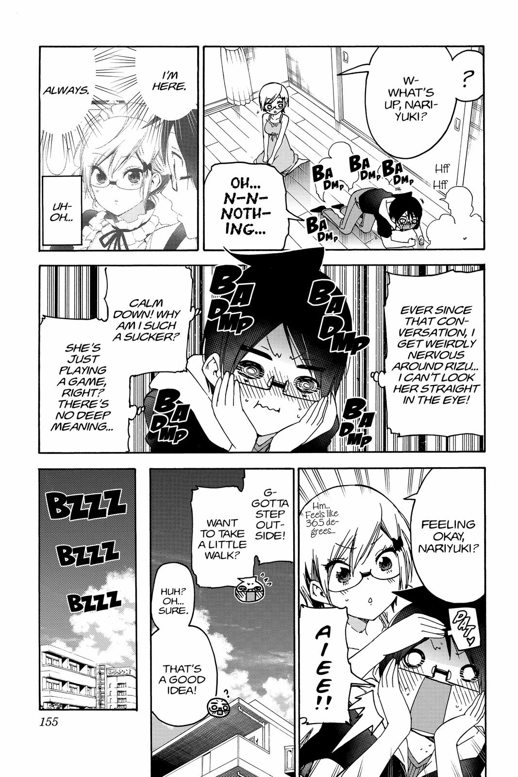 We Never Learn Chapter 158 - Page 5