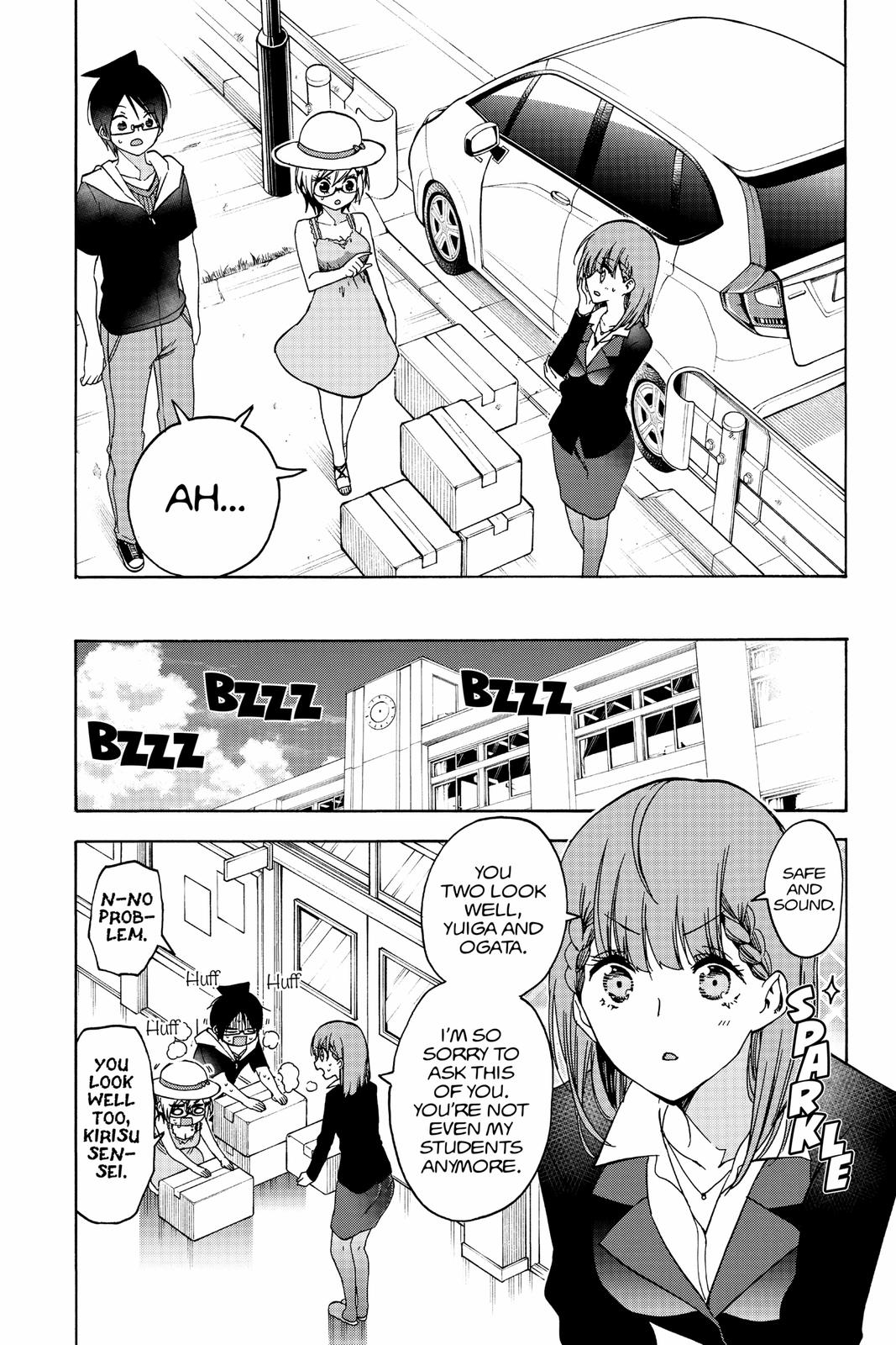 We Never Learn Chapter 158 - Page 7