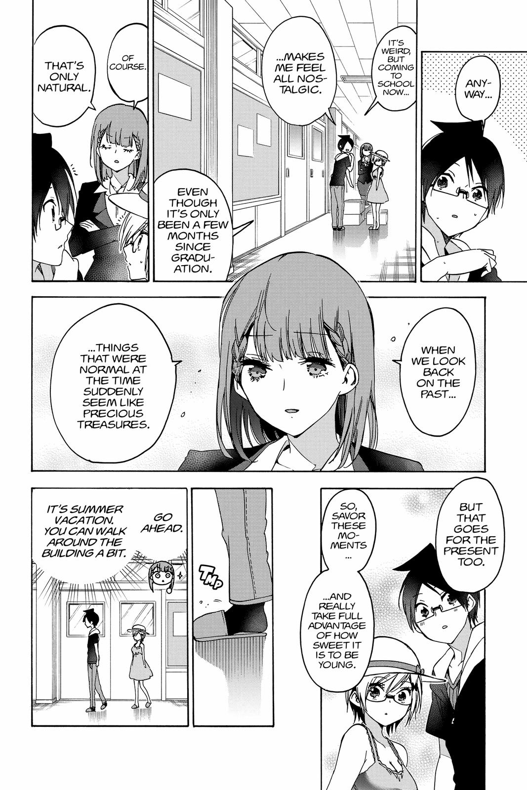 We Never Learn Chapter 158 - Page 8